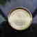 ROLEX Men's 14K Gold Oyster Perpetual 1011 Bombay - 10