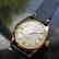 ROLEX Men's 14K Solid Gold Oyster Perpetual 6084