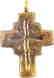 EUROPEAN PILGRIM’S RELIQUARY CROSS 7th-10th CENTURY
