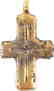 EUROPEAN PILGRIM’S RELIQUARY CROSS 7th-10th CENTURY