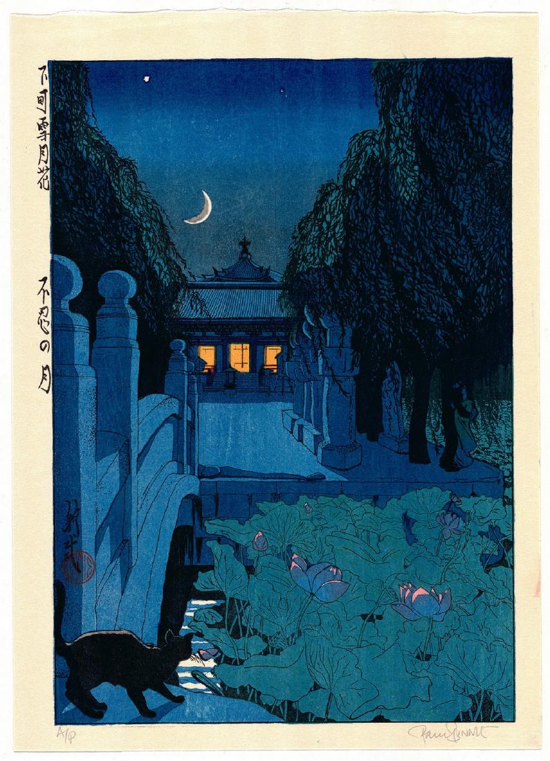 Paul Binnie Moon Over Shinobazu: Reserve Reduced! Artist: Paul Binnie (1967-) Title: Moon Over Shinobazu Series: Publisher: Date: 1998 Medium: Woodblock Print Size/Format: 29.9 x 41.8 cm Reserve: $1,200.00 Jasper52 negotiates the l