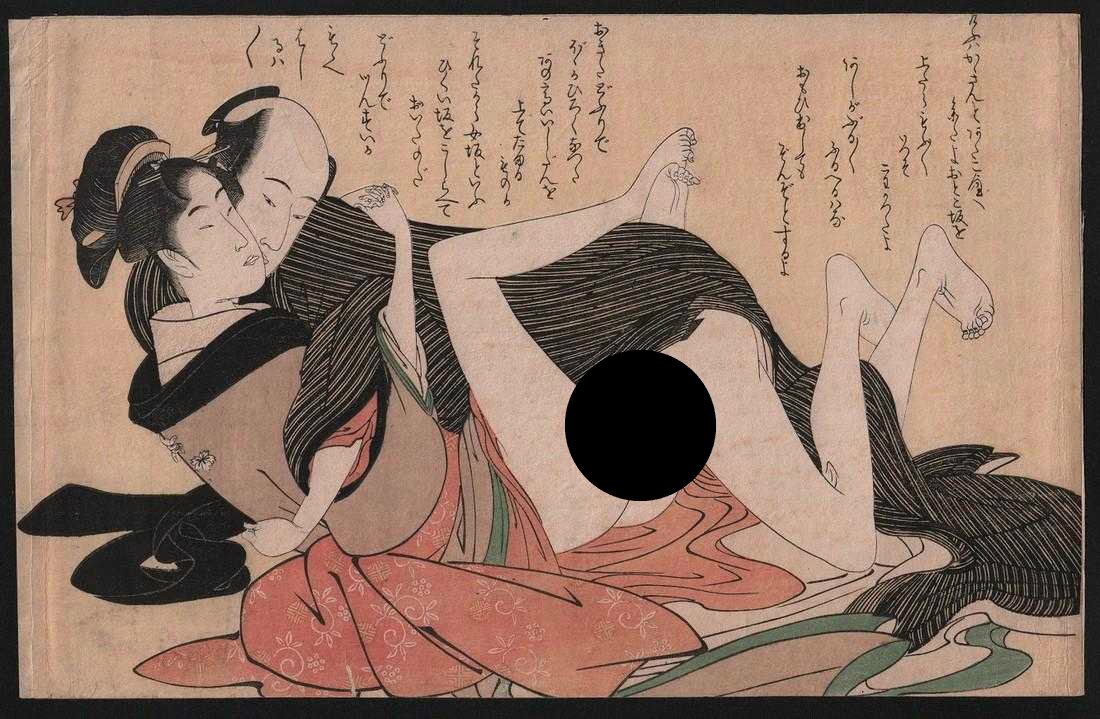 Shuncho Woodblock An amorous couple (1 of 3)