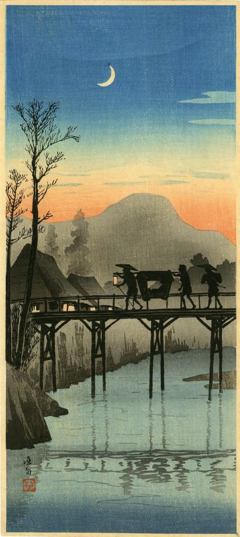 Shotei Takahashi (Hiroaki) Woodblock Evening Glow at: Reserve Reduced! Shotei Takahashi (Hiroaki) Evening Glow at Sakawa Bridge Shozaburo Watanabe 1936 Japanese woodblock print ohosoban, 6.75 x 15 inches Two men carry a palanquin over Sakawa Bridge at su