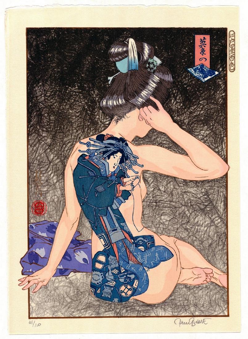Paul Binnie Eisen's Aizuri-e: Reserve Reduced! Artist: Paul Binnie (1967-) Title: Eisen's Aizuri-e Series: A Hundred Shades of Ink of Edo Publisher: Date: 2011 Medium: Woodblock Print Size/Format: 30.6 x 42.8 cm Reserve: $550.00