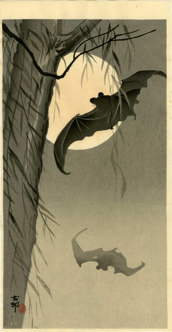 Koson Ohara Woodblock Two Bats Under a Full Moon (1 of 2)