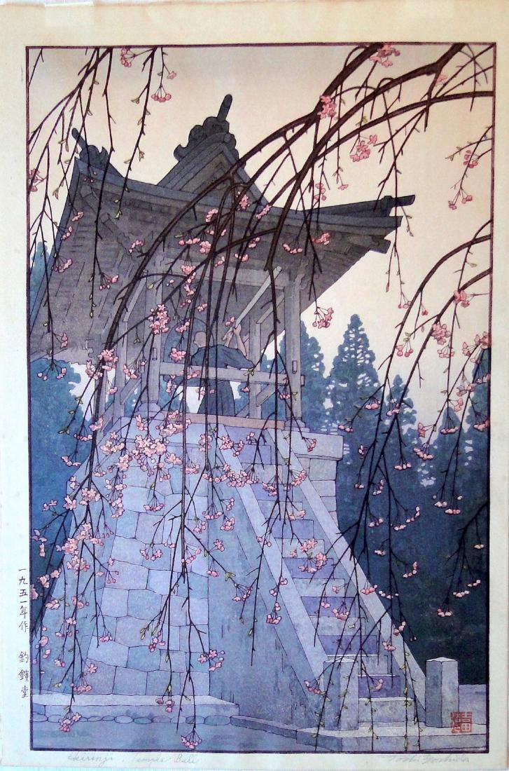Hiroshi Yoshida Woodblock Heirinji Temple: Reserve Reduced! Artist: Hiroshi Yoshida Title: Heirinji Temple Date: 1951 Medium: woodblock Size: oban Reserve: $300.00 Jasper52 negotiates the lowest reserves so bidders always get the best prices.