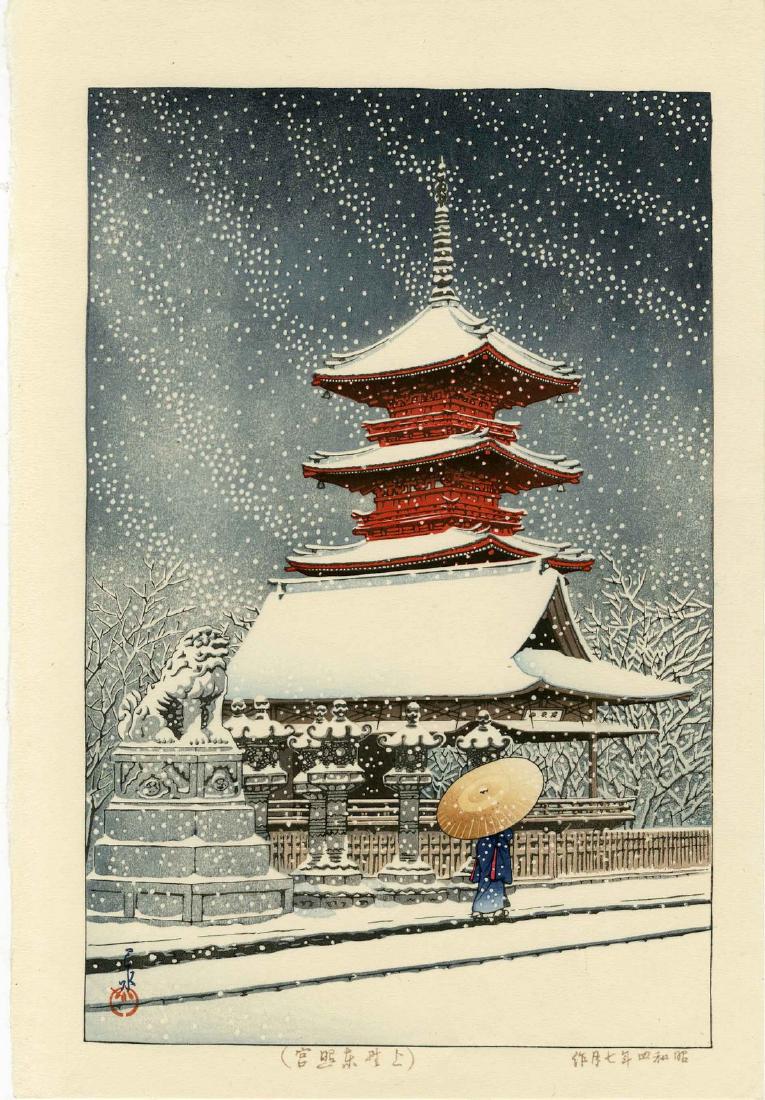 Hasui Kawase Woodblock Snow at Ueno Toshogu Shrine (1 of 2)