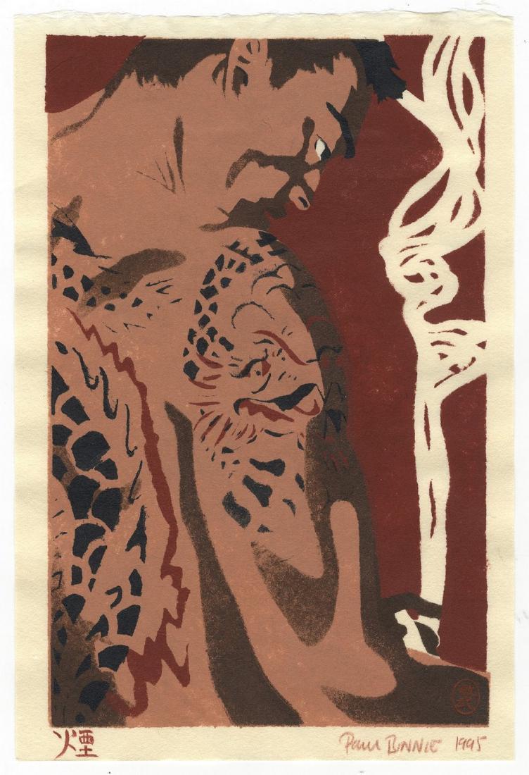 Paul Binnie Kemuri: Reserve Reduced! Artist: Paul Binnie (1967-) Title: Kemuri Series: Publisher: Date: 1995 Medium: Woodblock Print Size/Format: 16.4 x 24.3 cm Reserve: $250.00 Jasper52 negotiates the lowest reserves