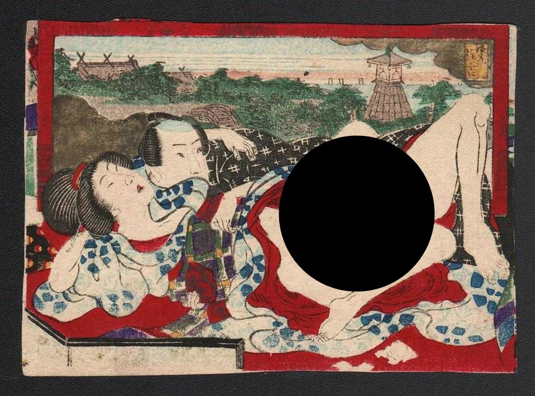 Artist Utagawa School Woodblock Amorous couple (1 of 2)