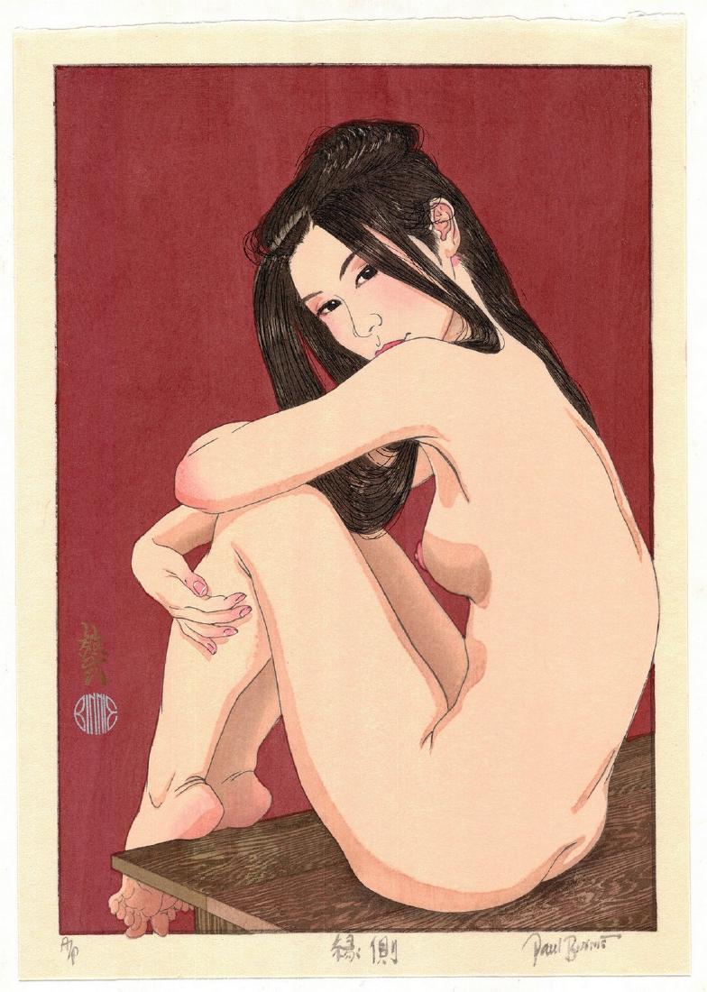 Paul Binnie Veranda (A/P): Reserve Reduced! Artist: Paul Binnie (1967-) Title: Veranda (A/P) Series: A Collection of Eastern Brocade Beauties Publisher: Date: 2009 Medium: Woodblock Print Size/Format: 29.4 x 42 cm Reserve: $1,