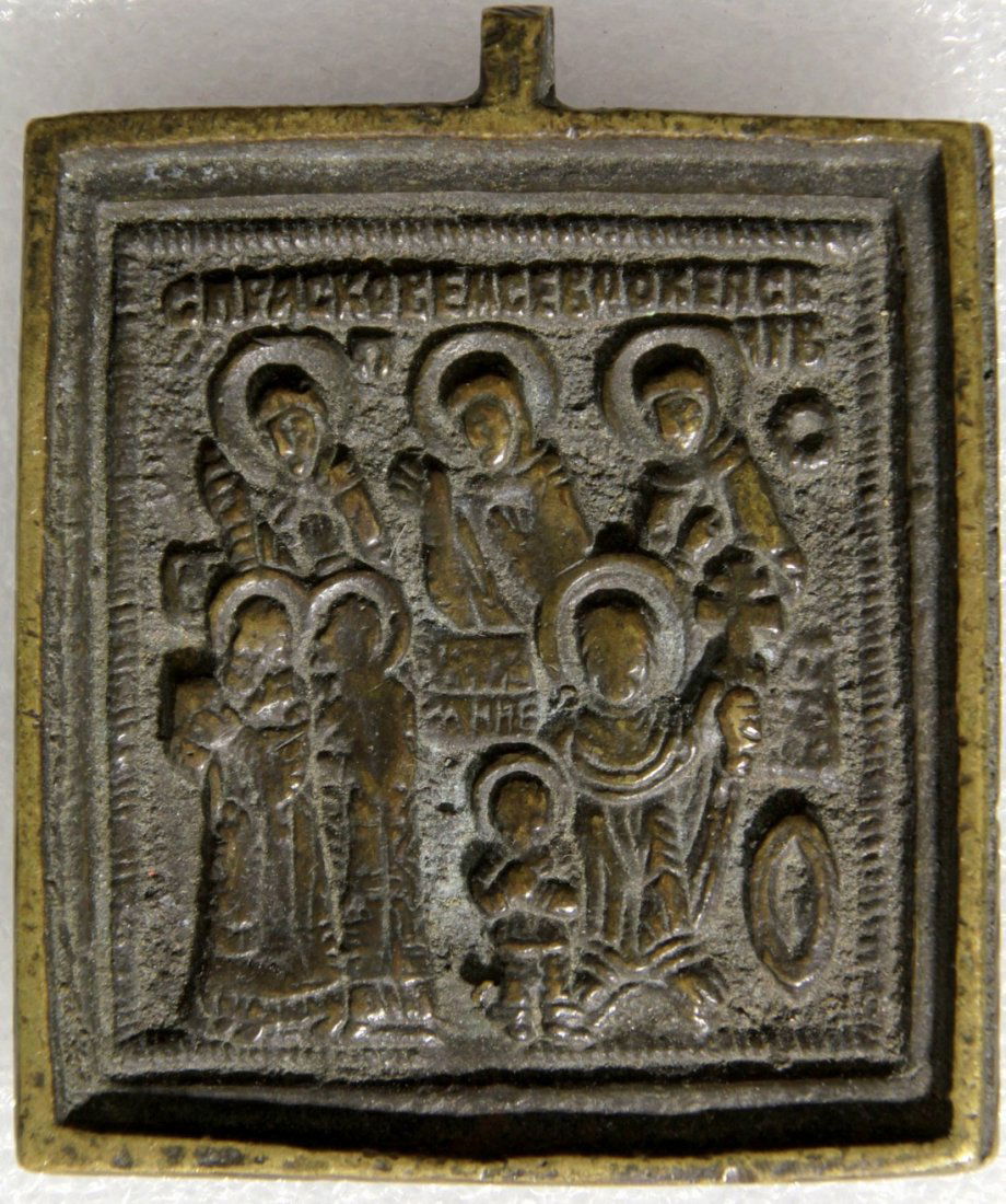 Saints, Russia, Orthodox (1 of 1)