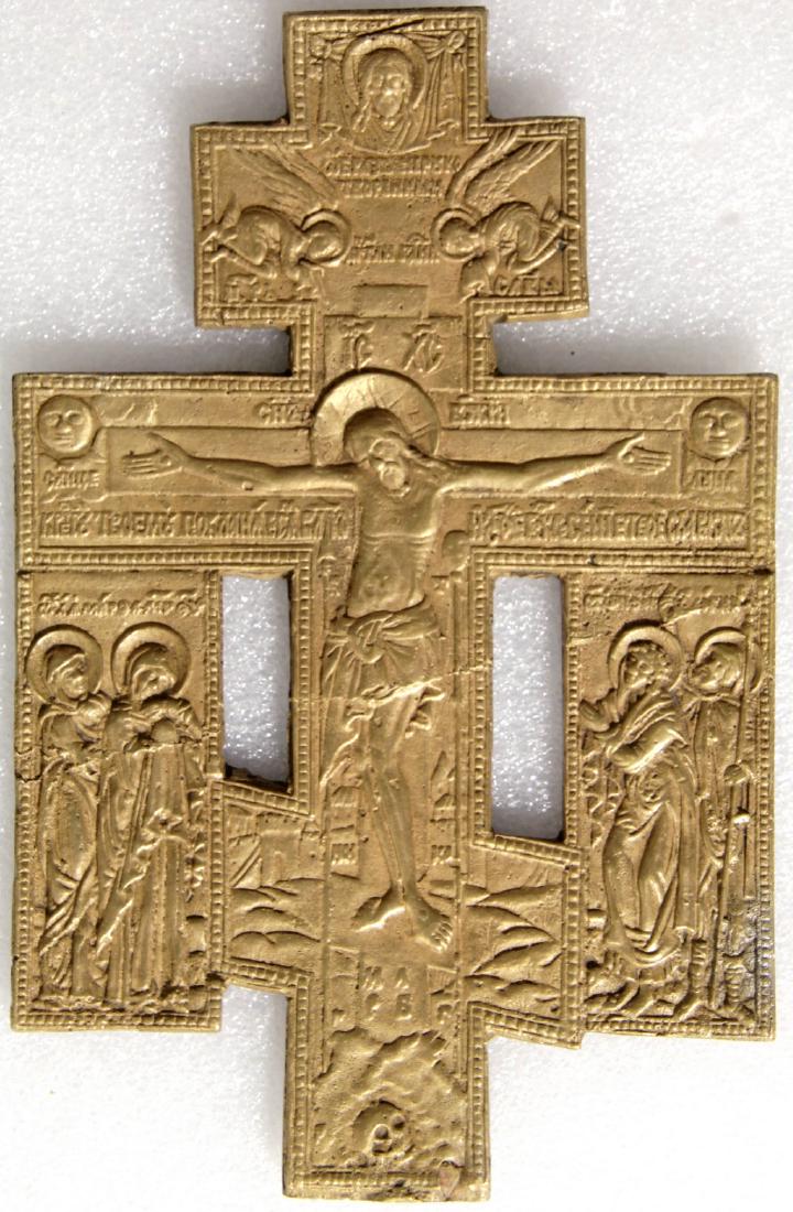 Crusifixion, Russia, Orthodox (1 of 2)