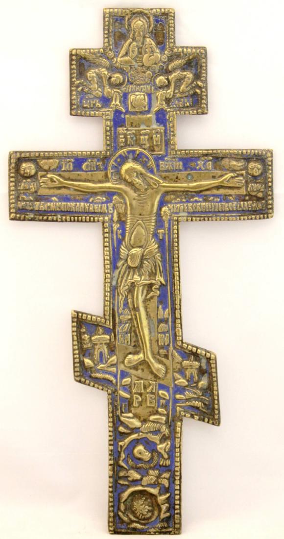Crusifix, Russia, Orthodox Icon (1 of 2)