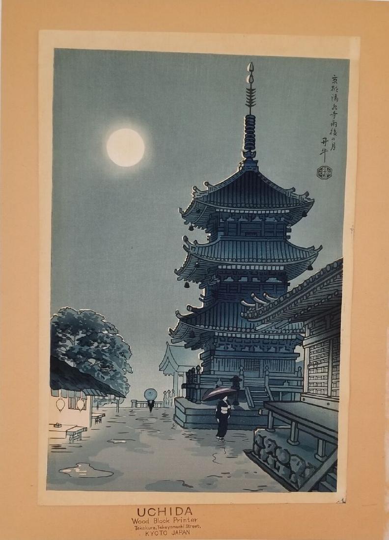 Meiji Era Uchida Woodblock Print: Reserve Reduced! Meiji Era Uchida Woodblock Print 1940's Paper 18 x 14 with frame - Printe 15 x 10 inches Uchida Acquired via location estate Reserve: $1.00 Jasper52 negotiates the lowest reserves so 
