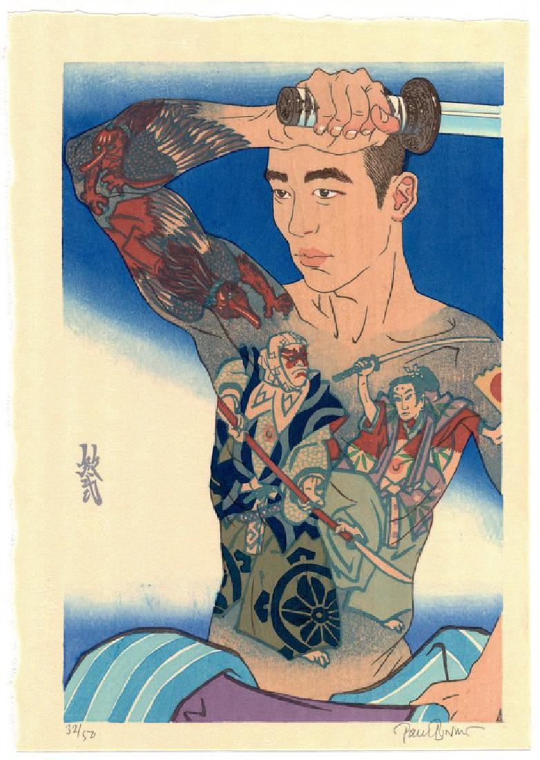 Paul Binnie Woodblock Ushiwakamaru and Benkei (32/50): Reserve Reduced! Artist: Paul Binnie (1967-) Title: Ushiwakamaru and Benkei (32/50) Series: Publisher: Date: 2015 Medium: Woodblock Print Size/Format: 28.5 x 40.2 cm Reserve: $500.00 Jasper52 negoti