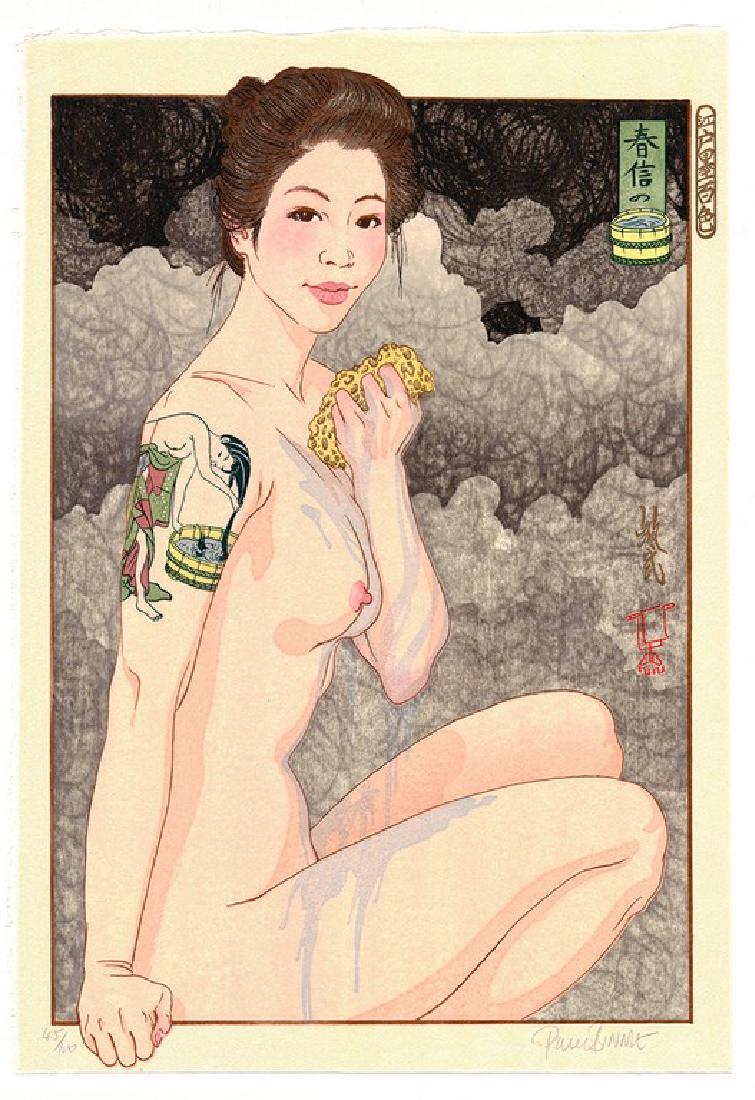 Paul Binnie Woodblock Harunobus Bathtub (45/100): Reserve Reduced! Artist: Paul Binnie (1967-) Title: Harunobu's Bathtub (45/100) Series: A Hundred Shades of Ink of Edo Publisher: Date: 2007 Medium: Woodblock Print Size/Format: 29.5 x 42.7 cm Reserve