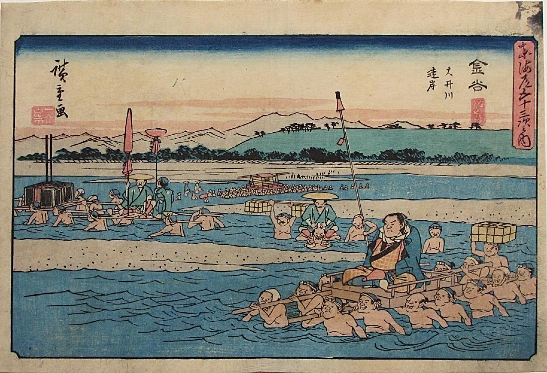 Andô HIROSHIGE (1797-1858) Woodblock Kanaya: Reserve Reduced! Artist: Andô HIROSHIGE (1797-1858); Subject: Kanaya; Series: Gyoshô Tôkaidô; Publisher: Ezakiya; Signature: Hiroshige; Date: 1841-42; Format: aiban, 33 x 22.5 cm; Condition: Fine 