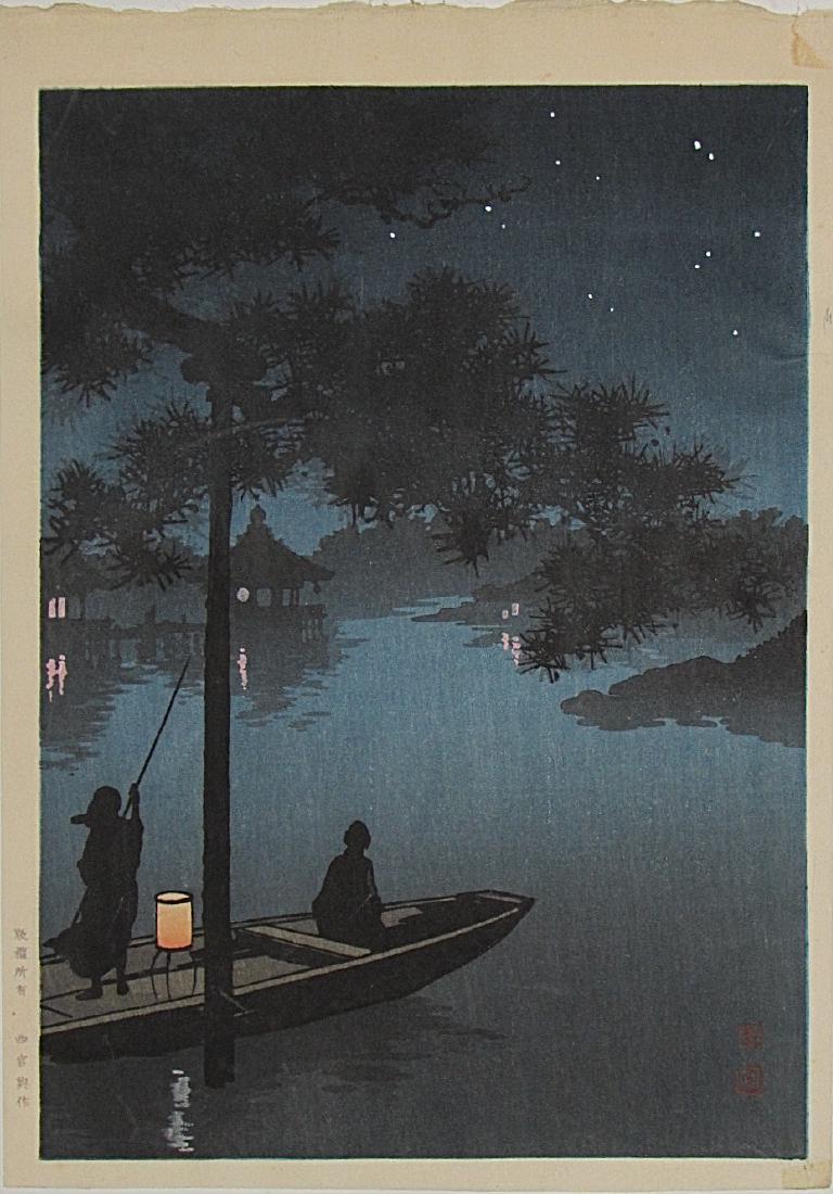 Shoda KOHO Woodblock Lake Biwa: Reserve Reduced! Artist: Shoda KOHO; Subject: Lake Biwa; Series: Night Scenes; Publisher: Nishinomiya; Seal: Shoda; Date: c. 1930s; Format: chûban, 19.6 x 28.2 cm; Condition: Fine impression, color a