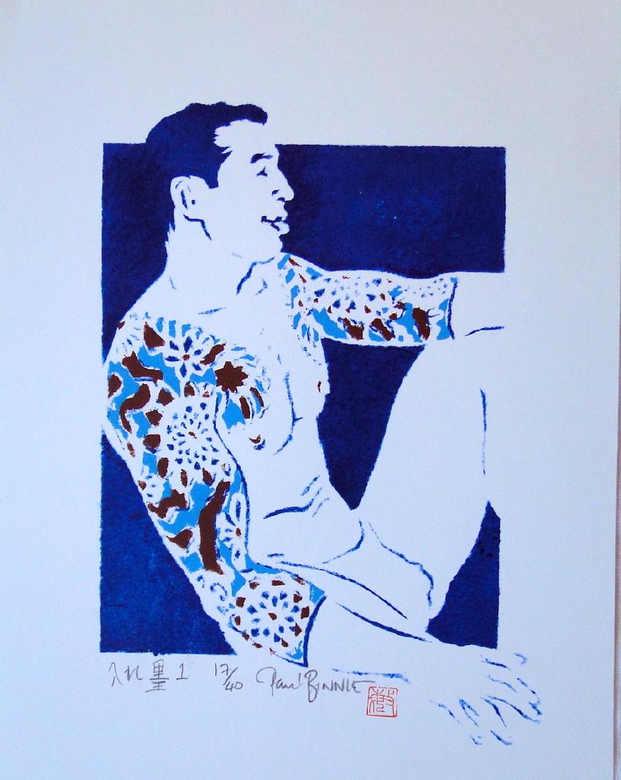 Paul Binnie Woodblock Blue Tattoo: Reserve Reduced! Artist: Binnie, Paul Title: Blue Tattoo Date: 1967 Medium: woodblock Size/Format: 11.8H x 8.3W Reserve: $120.00 Jasper52 negotiates the lowest reserves so bidders always get the best