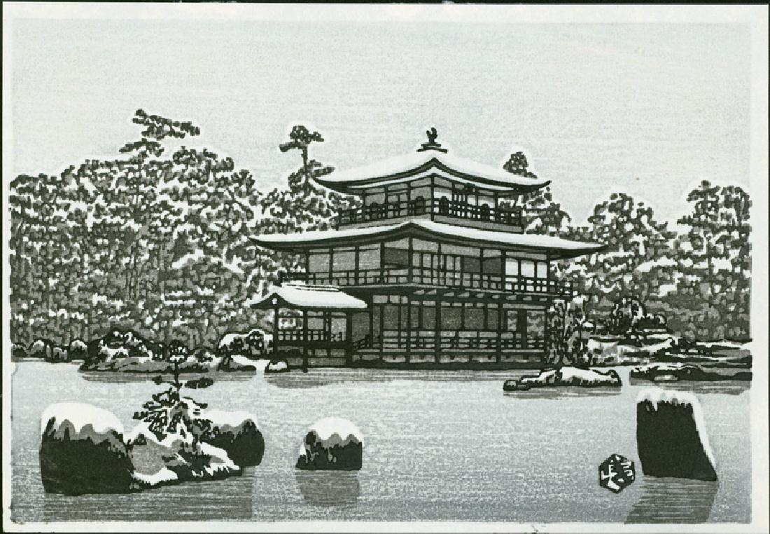 Gihachiro Okuyama Woodblock – Kinkakuji (1 of 2)