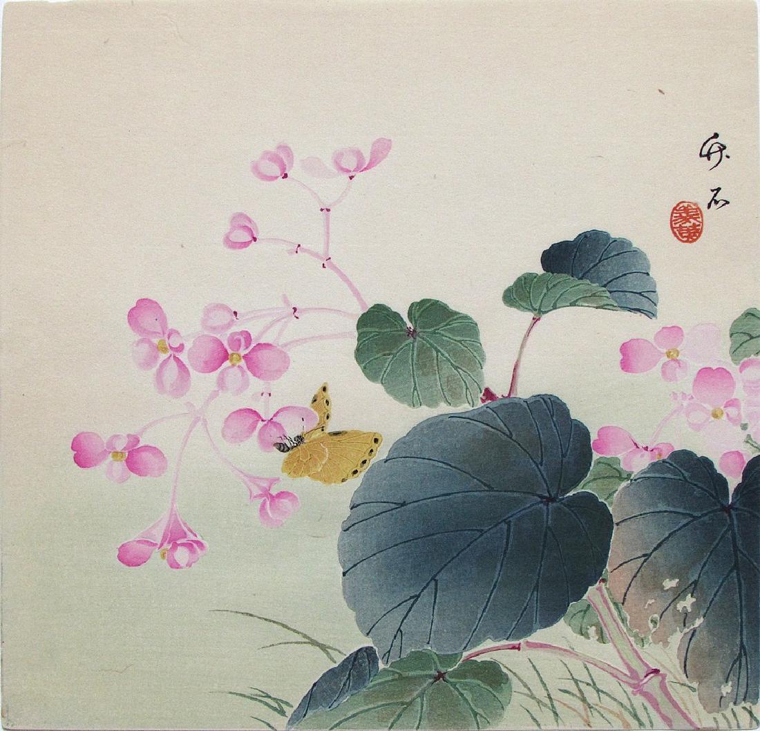 Nagamachi CHIKUSEKI (fl. 1880-1910) Woodblock Begonia (1 of 2)