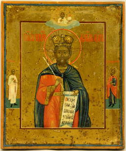 Saint prophet David: Icon: Saint prophet DavidDimensions; 19 x 23 cm; Century; 18-19 Saint prophet David Reserve: $700.00 Shipping:Domestic: Flat-rate of $40.00 to anywhere within the contiguous U.S.International: