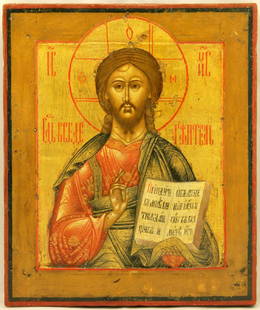 Christ the Almighty: Icon: Christ the AlmightyDimensions; 26.5 x 31.5 cm; Century; 19 Christ the Almighty Reserve: $2,000.00 Shipping:Domestic: Flat-rate of $40.00 to anywhere within the contiguous U.S.International: