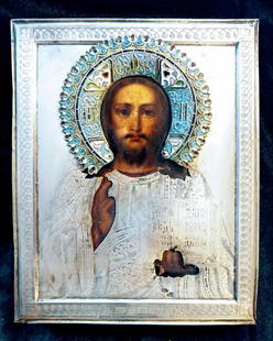 Antique 19c Silver Enamel Russian icon of the Christ: Item: Antique 19c Silver Enamel Russian icon of the Christ the TeacherMaterials: Hand Painted on wood panel.Size 7 x 5 3/4 Inches. Russian 84 Silver icon. Reserve: $850.00 Shipping:Domestic: