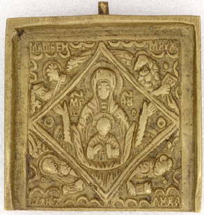 Gottesmutter des Zeichens: No Reserve! Icon: Gottesmutter des ZeichensDate: 19centurySize: 5x5,5 Russian metal icon Shipping:Domestic: Flat-rate of $50.00 to anywhere within the contiguous U.S.International: Foreign shipping