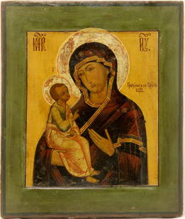 Our Lady of Georgia “Gruzinskaya”: Icon: Our Lady of Georgia “Gruzinskaya”Dimensions; 26 x 31 cm; Century; 19 Reserve: $1,200.00 Shipping:Domestic: Flat-rate of $40.00 to anywhere within the contiguous U.S.International: