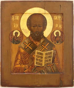 Saint Nicholas: Icon: Saint NicholasDimensions; 26.5 x 31.5 cm; Century; 19 Saint Nicholas Reserve: $1,000.00 Shipping:Domestic: Flat-rate of $40.00 to anywhere within the contiguous U.S.International: Foreign