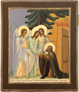 Appearance of the Holy Trinity to Alexander Svirskij: Icon: Appearance of the Holy Trinity to Alexander SvirskijDimensions; 25.5 x 32 cm; Century; 19 Appearance of the Holy Trinity to Alexander Svirskij Reserve: $1,600.00 Shipping:Domestic: