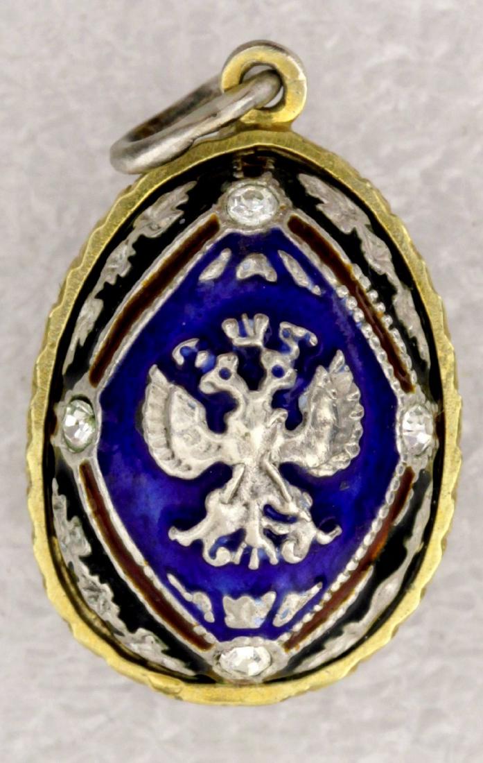 Silver Egg, Pendant, Faberge Art (1 of 2)