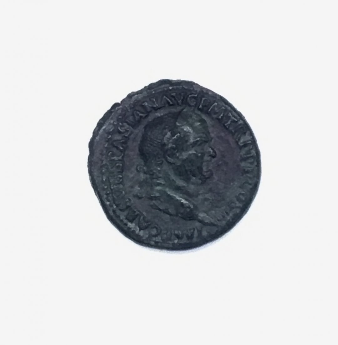 Roman Empire, Vespasian 71 AD , the famous Judaea Capta (1 of 3)