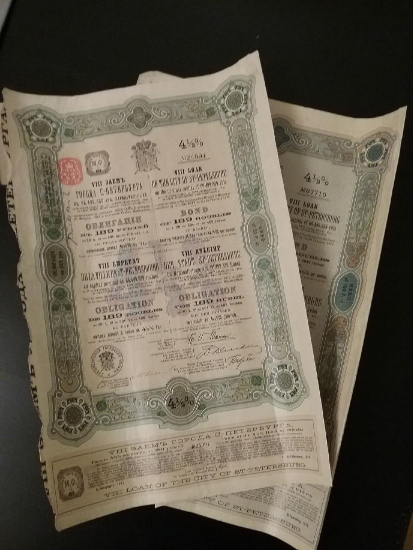 VII Loan 189 Ruble Bond (St.petersburg) (1 of 1)