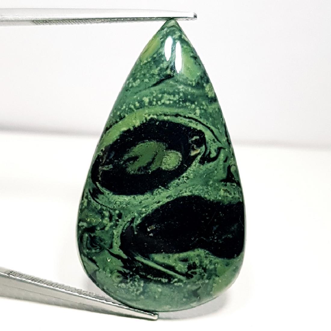 37.86 ct Natural Star Galaxy (1 of 4)