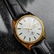 SEIKO Men's 18K Gold-Capped Lord Matic Hi Beat Day Date - 3