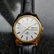 SEIKO Men's 18K Gold-Capped Lord Matic Hi Beat Day Date - 5