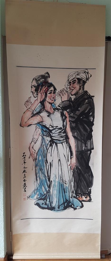 A Chinese Scroll Painting on paper HUANG ZHOU (After): Reserve Reduced! Title: A Chinese Scroll Painting on paper HUANG ZHOU (After) Date/Period: 20 th century Materials: Hand Painted on Xuan paper Size: Size: Scroll size :210 cm long, 83cm wide. Painting