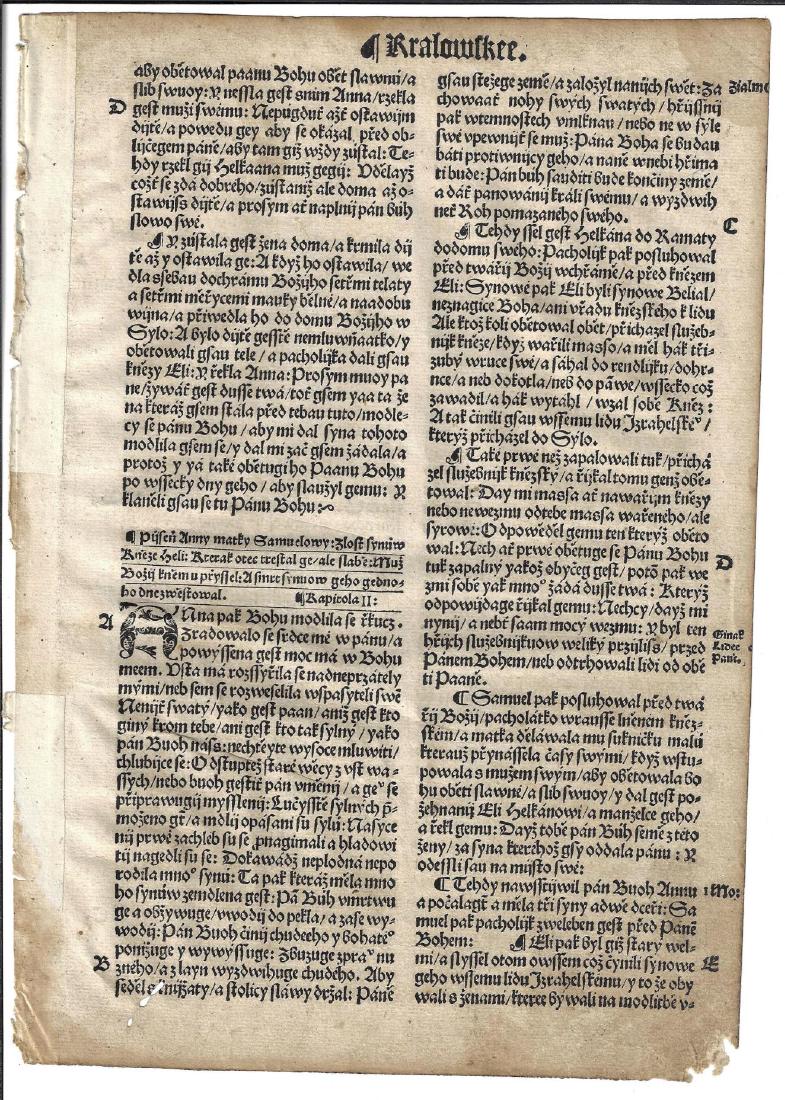 1537 Czech Bible Leaf (1 of 1)