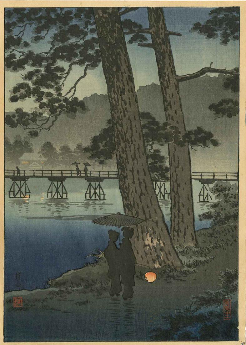 Koitsu Tsuchiya: Arashiyama 1930s Woodblock: Japanese Woodblock Print, c.1930s, published by Takemura SIZE IN INCHES: chuban, approx. 7 x 10 Shipping: Domestic: Flat-rate of $25.00 to anywhere within the contiguous U.S. International: Foreign sh
