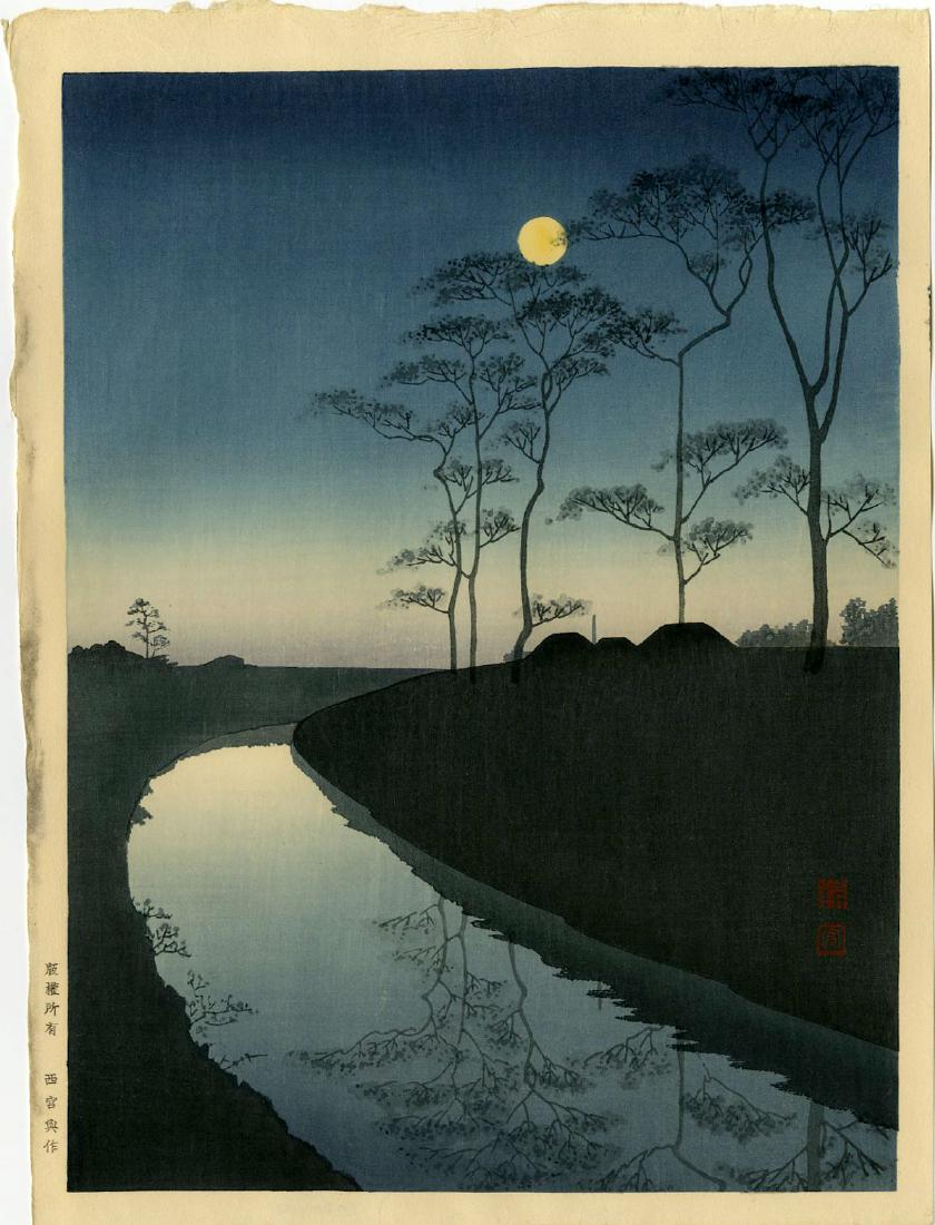 Koho Shoda: Country Scene 1930s Woodblock: Japanese Woodblock Print, 1930s, published by Nishinomiya, from the series "Night Scenes" SIZE IN INCHES: 8 x 10.75 inches PROVENANCE: From the Robert O. Muller estate Shipping: Domestic: Flat-rate of