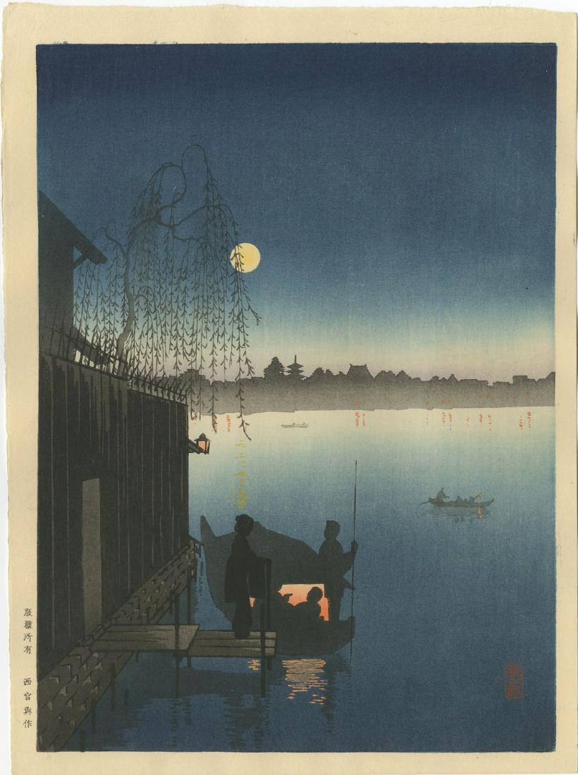 Koho Shoda: Taking the Evening Cool 1930s Woodblock: Japanese Woodblock Print, 1930s, published by Nishinomiya, from the series "Night Scenes" SIZE IN INCHES: 8 x 10.75 inches PROVENANCE: From the Robert O. Muller estate Shipping: Domestic: Flat-rate of