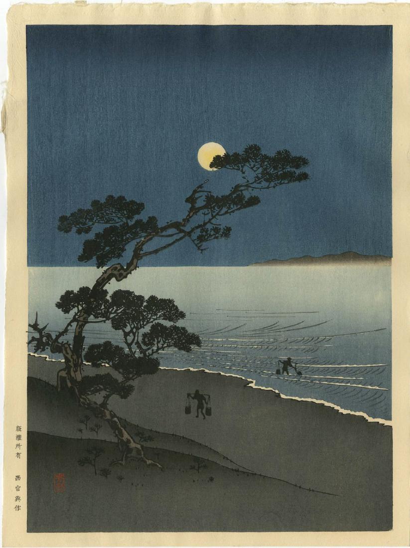 Arai Yoshimuni: Suma Beach 1930s Woodblock: Japanese Woodblock Print, 1930s, published by Nishinomiya, from the series "Night Scenes" SIZE IN INCHES: 8 x 10.75 inches PROVENANCE: From the Robert O. Muller estate Shipping: Domestic: Flat-rate of