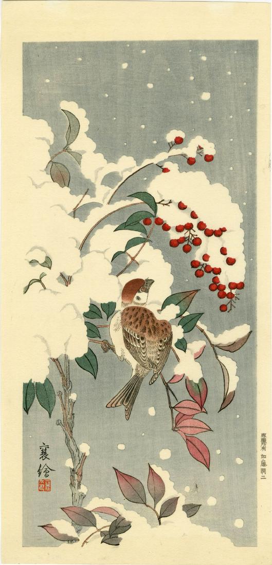 Jo (Hashimoto Yuzuru): Sparrow on Nandin in Snow 1930: Japanese Woodblock Print, c.1930, published by the Shima Art Company, signed and sealed Keinen SIZE IN INCHES: 7.75 x 15.75 PROVENANCE: from the estate of Robert O. Muller Jo (active 1920 – 1930) wa