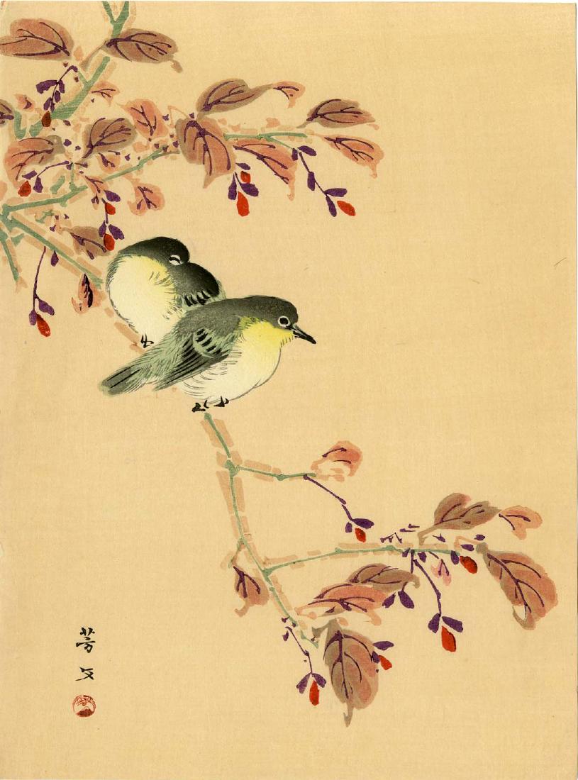 Hobun Kikuchi: White Eyes on a Cherry Tree Woodblock: Japanese Woodblock Print, 1920s, published by the Shima Art Company SIZE IN INCHES: chuban, 7.5 x 10.25 inches PROVENANCE: from the Robert O. Muller estate Shipping: Domestic: Flat-rate of $25.00 to a