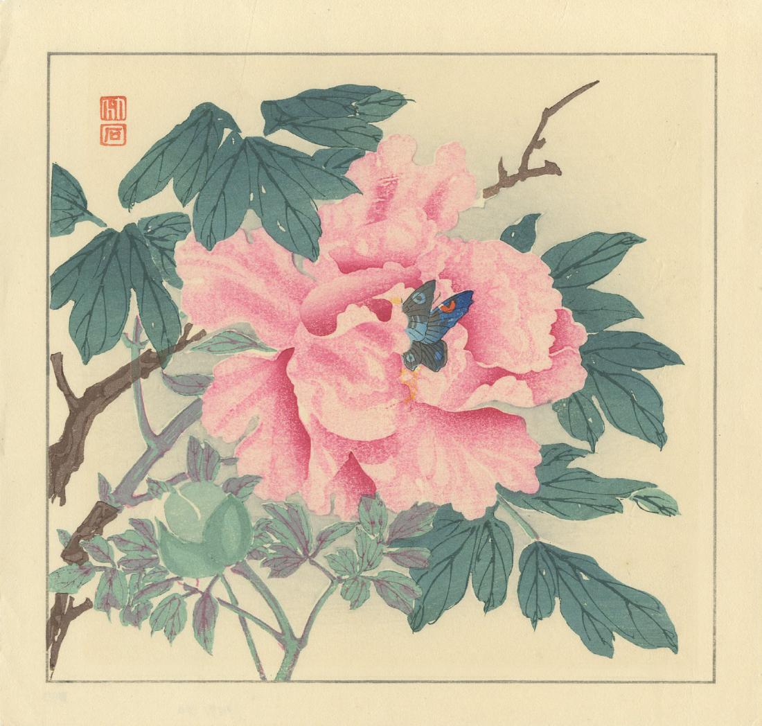 Chikuseki: Butterfly on Peony 1930s Woodblock: Japanese Woodblock Print, published by Kawaguchi SIZE IN INCHES: shikishi, 10.5 x 10.75 inches PROVENANCE: From the estate of Robert O. Muller Shipping: Domestic: Flat-rate of $25.00 to anywhere withi