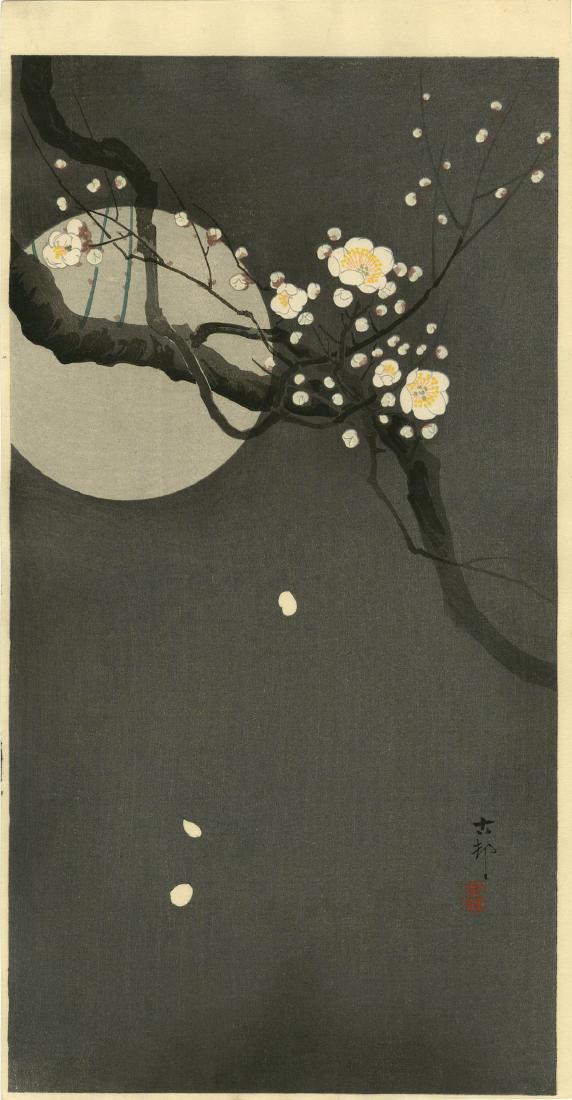 Koson Ohara: Full Moon and Blossoms 1920s Woodblock: Japanese Woodblock Print, c.1920s, published by Daikokuya, signed and sealed Koson SIZE IN INCHES: ohosoban, 7.5 x 14.5 inches PROVENACE: from the estate of Robert O. Muller OHARA KOSON (1877-1945), w