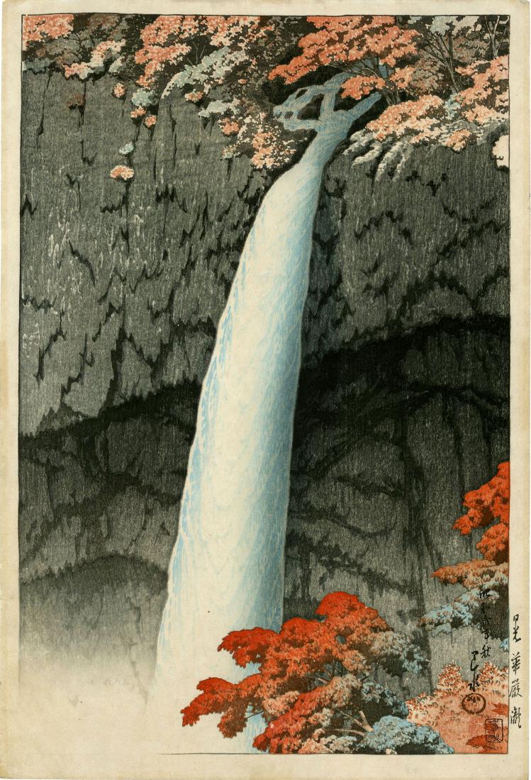 Hasui: Nikko Kegon Waterfall 1927 Woodblock 1st Ed.: Japanese Woodblock Print, c.1927, dated Showa ninen aki saku (made in Showa 2 [1927], autumn), and signed Hasui with artist's seal Kawase, with publisher's mark Rumi (Bijutsusha), the title on the rig