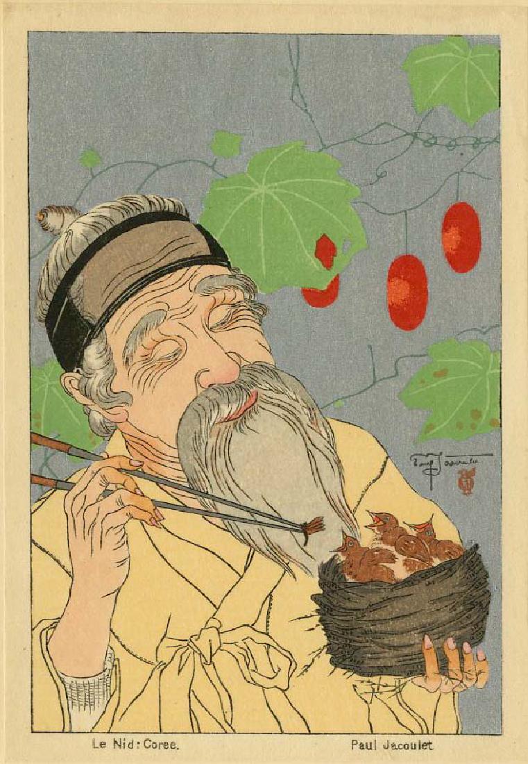 Paul Jacoulet: Le Nid - Coree Woodblock: Japanese Woodblock Print, 1941, Christmas Card published by Jacoulet, includes original folding card and greetings insert SIZE IN INCHES: print: 4.25 x 6.25 inches; card open: 9.5 x 7 inches; card clo